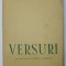 DEDICATIA VERONICAI PORUMBACU PE VOLUMUL &#039; VERSURI &#039; de STEPAN SCIPACIOV , 1951