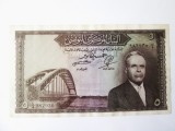 Cumpara ieftin Rara! Tunisia 5 Dinars 1958 in stare foarte buna la cel mai mic pret