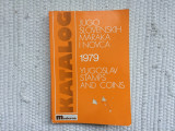 yugoslav stamps and coins 1979 jugoslovenskih maraka i novca catalog timbre bani