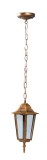 Lampa Gradina Corona B Antic 1xE27 60W IP44