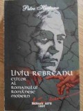 LIVIU REBREANU CTITOR AL ROMANULUI ROMANESC MODERN-PETRE HERTANU