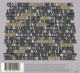 Gimme Some Truth. (Deluxe Box Set) | John Lennon, Universal Music