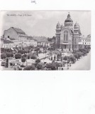 AMS - ILUSTRATA 1238, TG. MURES - PIATA &bdquo;I.V. LENIN&rdquo;, ANUL 1959