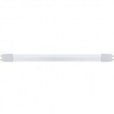 Tub neon LED Tube-60, putere 9 W, 60 cm, 750 lm, 6400k, sticla, Horoz