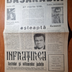 revista infatisarea martie 1991-ziar ce apare in orasul roman si art. basarabia