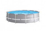 Piscina Rotunda Relaxare 366 x 100cm Scara Pompa + LIVRARE GRATUITA