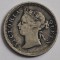 Hong Kong, 5 Cents 1891 Victoria