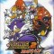 Joc Nintendo Game Cube SONIC 2 BATTLE de colectie retro PAL