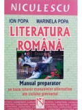 Ion Popa - Literatura romana - Manual preparator capacitate (editia 2002)