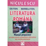 Ion Popa - Literatura romana - Manual preparator capacitate (editia 2002)