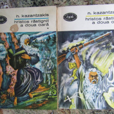 HRISTOS RASTIGNIT A DOUA OARA VOL.1-2-N. KAZANTZAKIS