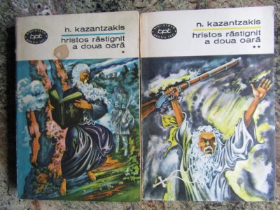 HRISTOS RASTIGNIT A DOUA OARA VOL.1-2-N. KAZANTZAKIS foto