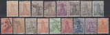 Angola 1932-1946 - Ceres, Serie scurta, Stampilat (vezi descrierea)