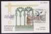 C5494 - - Spania 1986 - Filatelie bloc nestampilat MNH