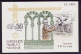 C5494 - - Spania 1986 - Filatelie bloc nestampilat MNH