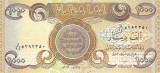 IRAK █ bancnota █ 1000 Dinars █ 2013 █ P-93c █ UNC █ necirculata