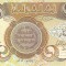 IRAK █ bancnota █ 1000 Dinars █ 2013 █ P-93c █ UNC █ necirculata