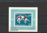 ROMANIA 1974 LP 852 CAMPIONATUL MONDIAL DE FOTBAL COLITA MNH NESTAMPILATEA