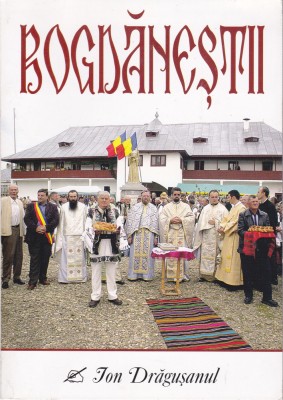 AS - ION DRAGUSANUL - BOGDANESTII foto