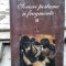 SCRIERI POSTUME SI FRAGMENTE - KAFKA vol.II