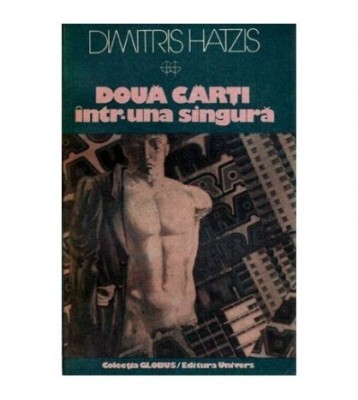 Dimitris Hatzis - Doua carti intr-una singura - 112568 foto