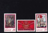 ROMANIA 1971 LP 764 SEMICENTENARUL P.C.R. SERIE MNH