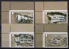 Gibraltar 2020 &ndash; Școli, serie, MNH, Nestampilat