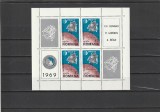 1969 LP 715 a COSMOS IV APOLLO 12 BLOC DE 4 MARCI + 4 VINIETE DIFERITE MNH