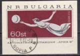 C3096 - Bulgaria 1966 - Cosmos bloc stampilat