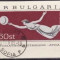 C3096 - Bulgaria 1966 - Cosmos bloc stampilat