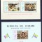 DB1 Ecuador 1967 Olimpiada Mexic Pictura 2 x SS Dt. + NDT. MNH