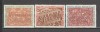 Camerun.1974 Arta populara XC.481, Nestampilat