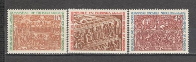 Camerun.1974 Arta populara XC.481 foto