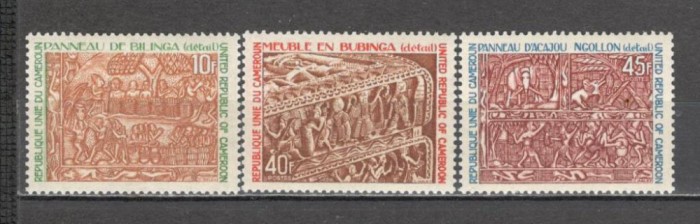 Camerun.1974 Arta populara XC.481