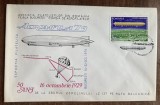 D11 - IPR - Intreg postal tematica aviatie 15 - Romania - AEROMFILA79 - 1979