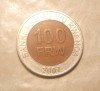Moneda Rwanda 100 Franci 2007, Numismatica Straine