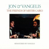 The Friends Of Mr. Cairo (1981) | Vangelis, Jon Anderson, House, Polydor Records