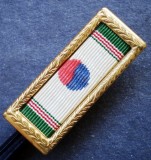 M.167 USA SUA BARETA KOREAN PRESIDENTIAL UNIT CITATION RIBBON
