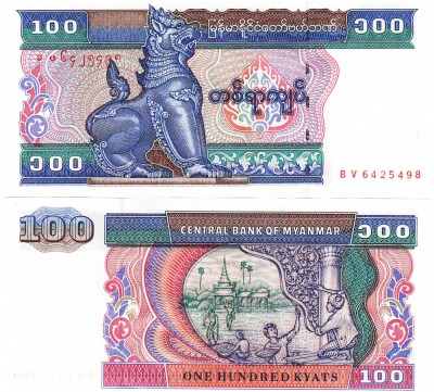 Myanmar 100 Kyats 1994 P-74 UNC foto