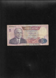 Tunisia 5 dinars dinari 1983 seria894321