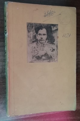 myh 36s - Petru Comarnescu - N N Tonitza - ed 1962 foto