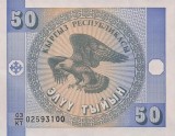 KYRGYZSTAN █ bancnota █ 50 Tyiyn █ 1993 █ P-3 █ UNC █ necirculata