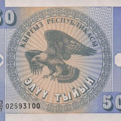 KYRGYZSTAN █ bancnota █ 50 Tyiyn █ 1993 █ P-3 █ UNC █ necirculata