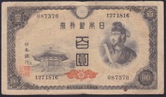 Bancnota Japonia 100 Yen (1946) - P89 VF ( vezi descriere )