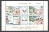 Spania.1980 Expozitia filatelica ESPAMER-Bl. SS.229, Nestampilat