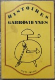 Histoires gabroviennes - Stephane Fartounov, Petre Prodanov, Alta editura