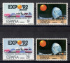 Spania 1987 - EXPO `92, Sevilla, 2 serii, MNH, Nestampilat