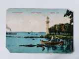 Carte postala veche sec. XIX Turcia Constantinople Phener Bagtche, Circulata, Printata