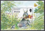 Jersey 1999 - Anul Nou Chinezesc - Anul Iepurelui, MNH