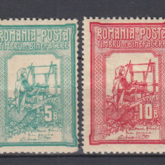 ROMANIA 1906 LP 58 TESATOAREA EMISIUNE DE BINEFACERE SERIE SARNIERA